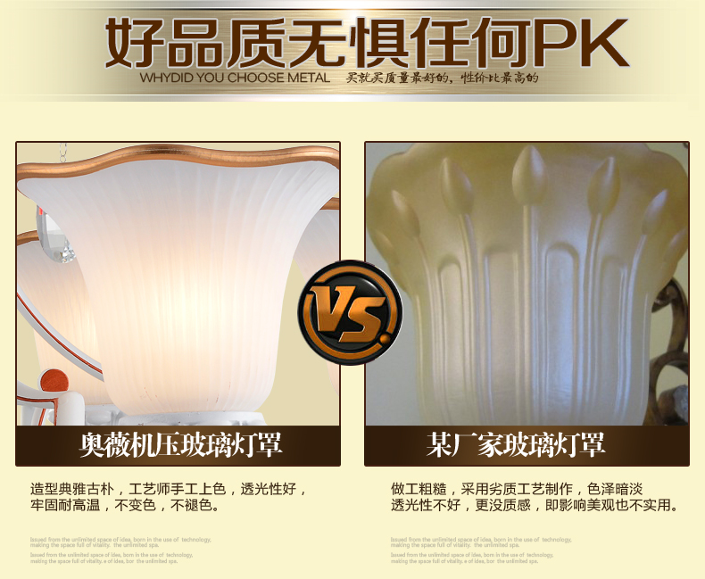 奥薇 欧式吊灯 客厅水晶灯饰 卧室餐厅灯具 欧式灯 1069p 8头