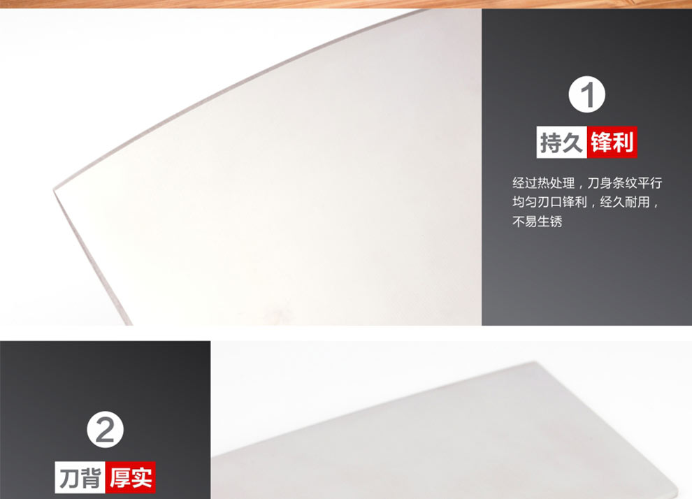 宏宝（HOBO）不锈钢厨房刀具8套刀HLK041-08 亚克力刀座