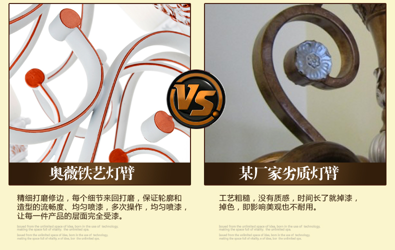 奥薇 欧式吊灯 客厅水晶灯饰 卧室餐厅灯具 欧式灯 1069p 8头