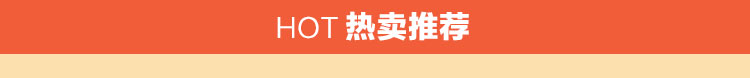 
                                                                                帕帕罗蒂 不锈钢打蛋器 手动 新手烘焙工具 搅拌器                