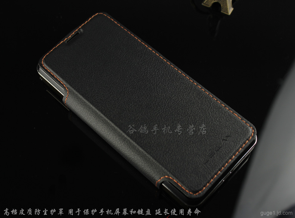 乐锐L908 移动/联通2G 老人手机  双卡双待 黑色