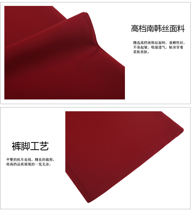 景纪良品 2015秋冬新款通勤阔腿女裤针织中高腰大喇叭阔腿甩腿裙裤舞裤女裤子有大码 黑色 6XL  2尺7