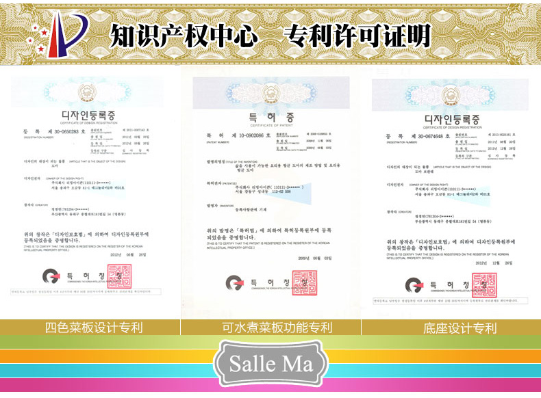 
                                        SalleMa 韩国进口厨房刀具五件套组合进口优质不锈钢全套厨房刀水果刀切肉刀面包刀带刀                