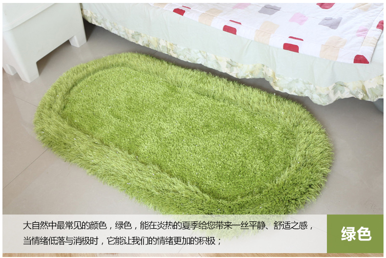 舒彩床边地毯客厅卧室床边毯 简约地毯 长圆椭圆加厚6cm弹力丝凹凸地毯 亮丝可定制地毯 蓝色K10 70CMx140CM