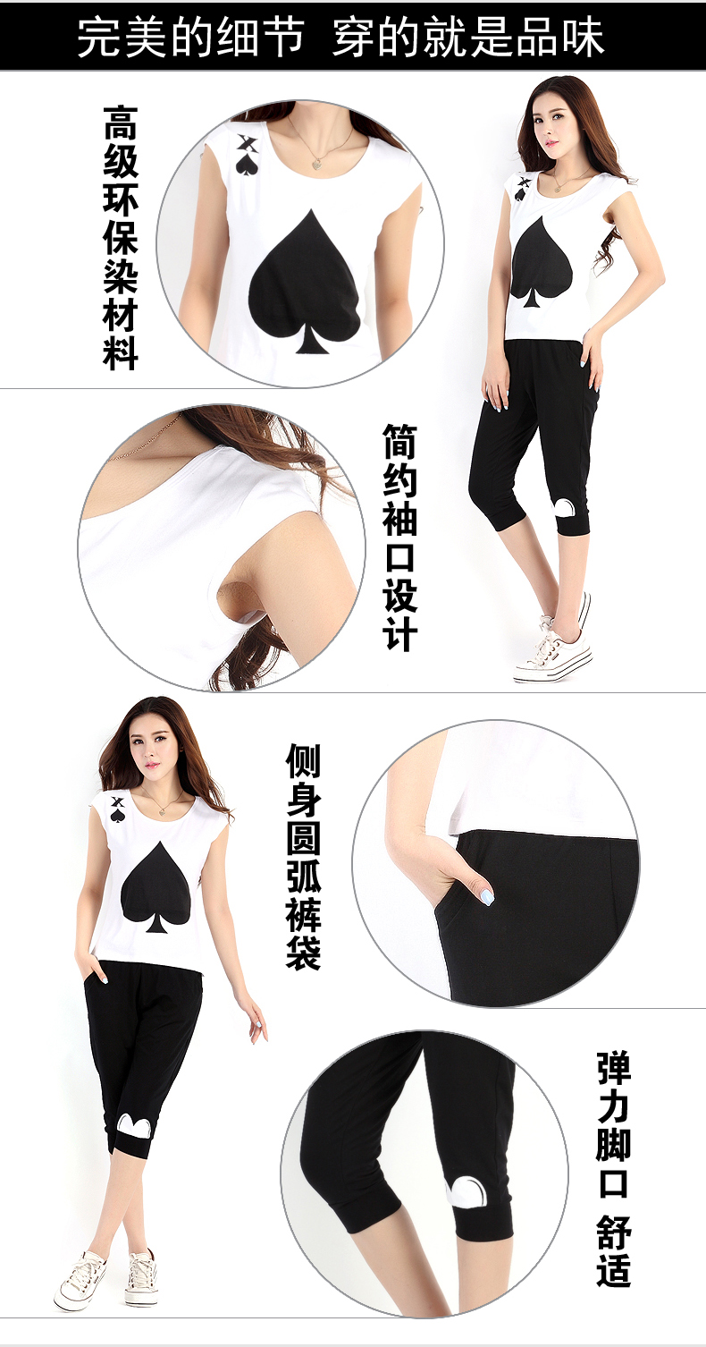 感恩回馈 2016夏季运动套装女款韩版时尚卫衣休闲运动服套装女 买一送一 玫红色 2XL
