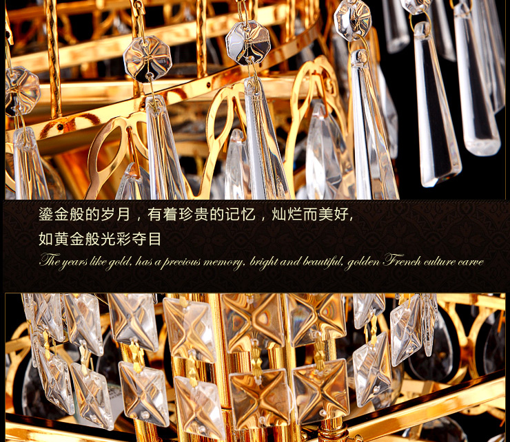 蒙特丽 金黄色水晶吊灯5803 大型豪华别墅楼梯灯餐厅灯客厅灯具(B) 500*1700
