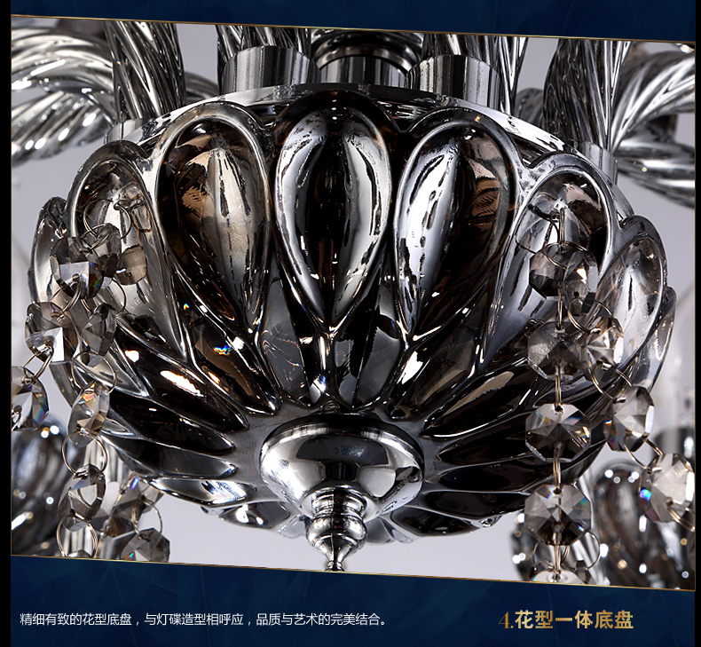 蒙特丽欧式烛台水晶吊灯8002烟灰色 K9水晶灯碟吊饰人工打磨烧制灯饰 客餐厅灯(B) 12头 升级版水晶