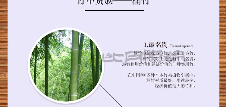 比月日式吊灯客厅复式楼梯餐厅阳台过道木质竹编灯具创意餐厅吊灯具3239 白色50cm 64cm