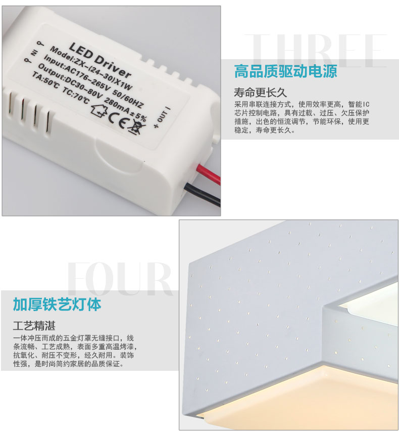 朗硕  LED吸顶灯方形现代简约时尚客厅灯卧室灯魔方 白色 九头 54w 升级调光送遥控器MA1147