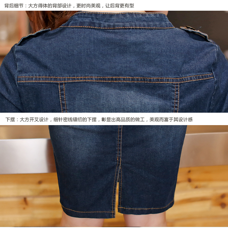 幸丰2016新款女装包臀牛仔连衣裙 8161 牛仔蓝(送腰带) S