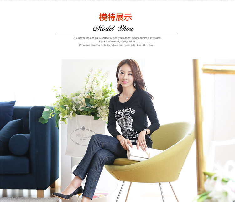 幸丰2016新款女装修身T恤 8146 白色   M