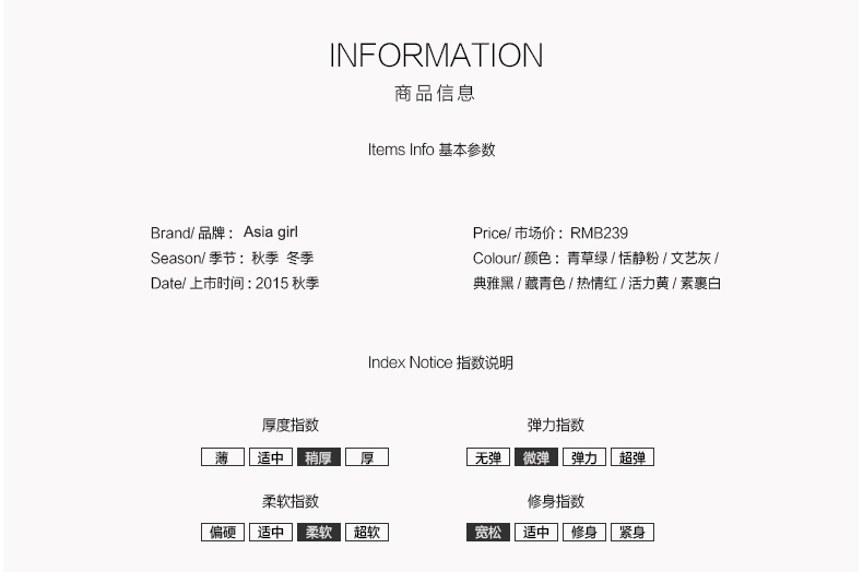 
                                        Asiagirl tfboys同款衣服卫衣女秋冬季新款圆领长袖上衣圆领大码加绒衫定制 灰色白王源 M                
