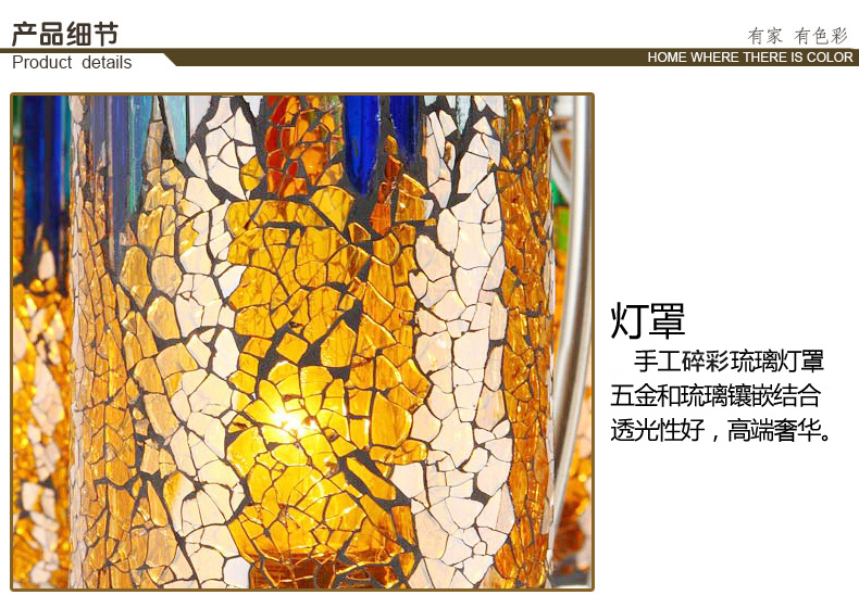 
                                        波西米亚 美式吊灯 客厅卧室灯饰 灯具餐厅玻璃吊灯                 