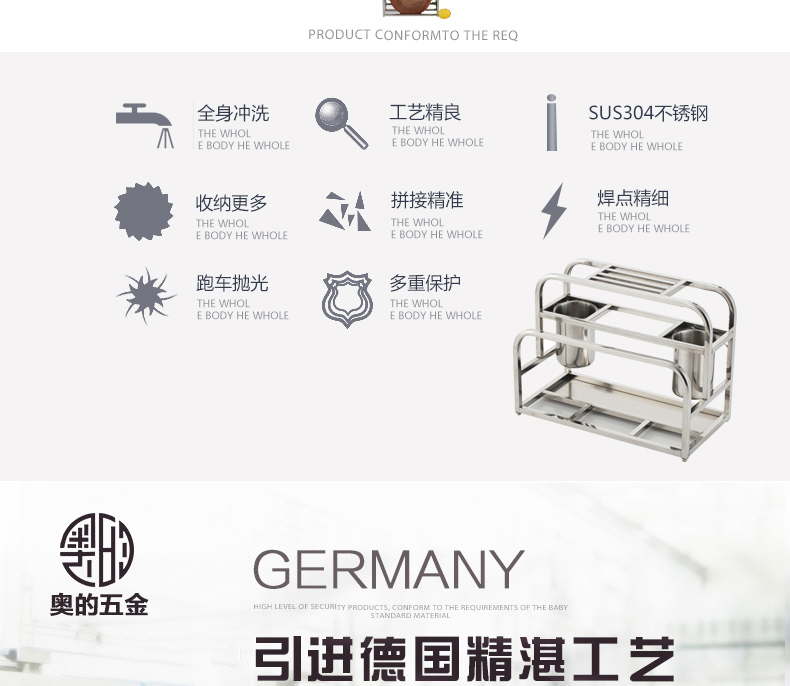 
                                                                                奥的 加厚不锈钢刀架砧板架菜板架筷子筒 厨房收纳架筷子筒刀具架可挂墙（D款不能挂墙） B款-双钢杯                