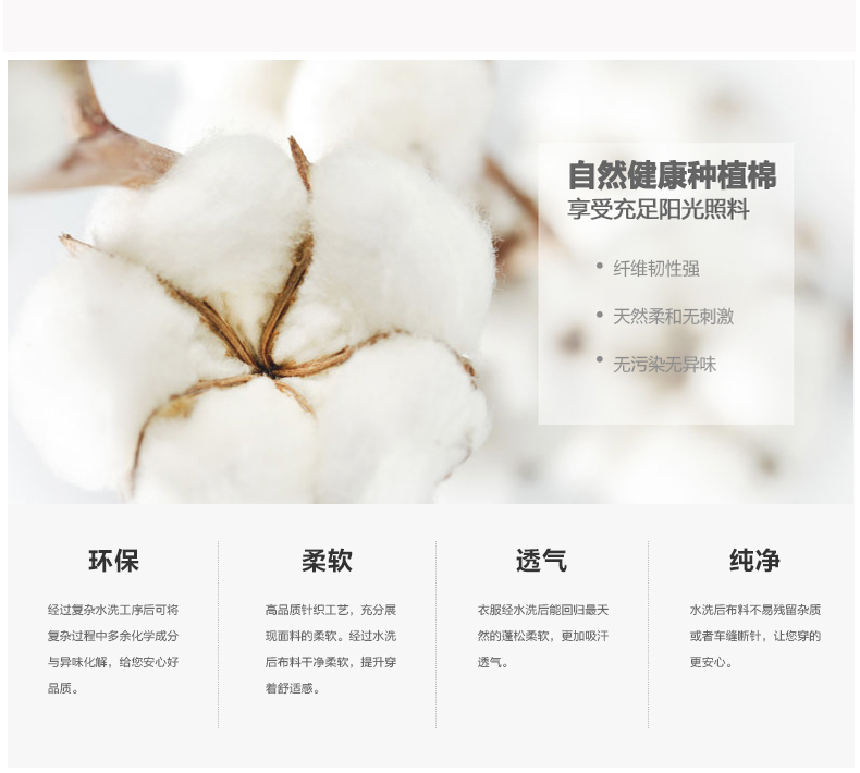 
                                        Asiagirl tfboys同款衣服卫衣女秋冬季新款圆领长袖上衣圆领大码加绒衫定制 灰色白王源 M                
