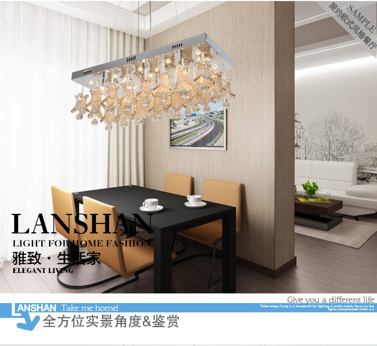 岚珊现代简约水晶led吊灯 卧室灯客厅灯餐厅灯饰灯具D184