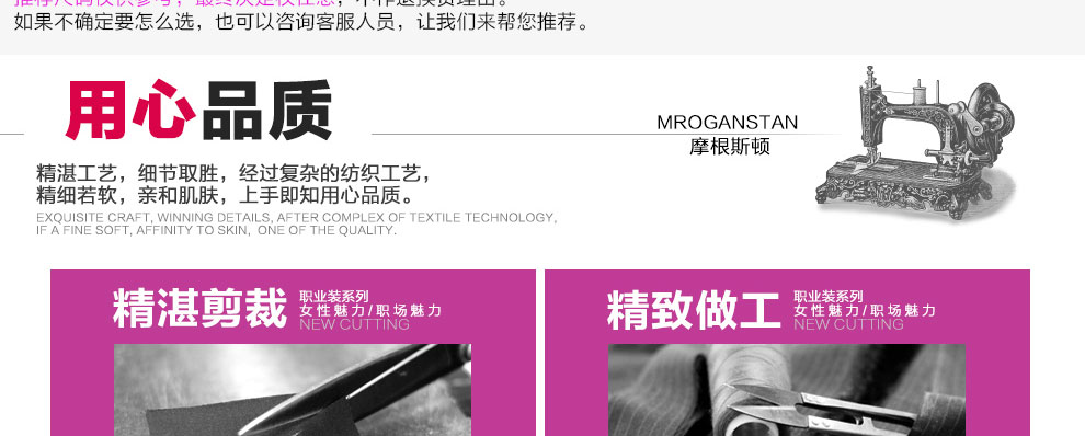 裳靓颍 2015秋装新款韩版OL修身显瘦黑色正装裤女 S