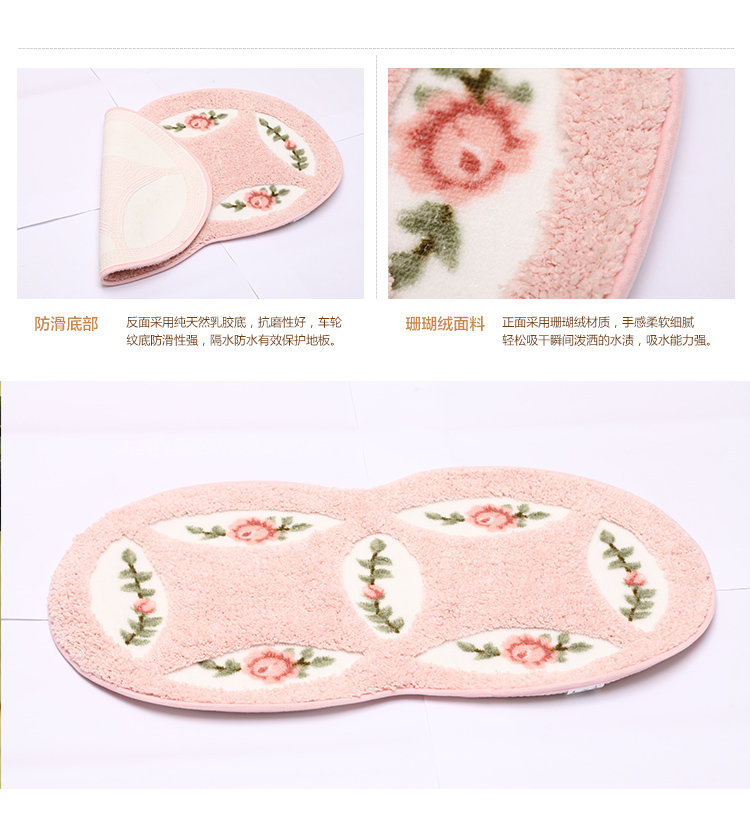 美丝纺 防滑地垫 韩式铜钱双圈地毯垫入户门垫脚垫 简约玫瑰花防滑地垫 天蓝色 50*80cm