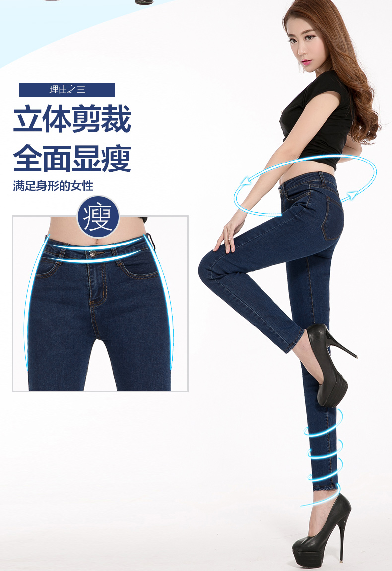 
                                        韩贝伊都春秋款韩版修身显瘦大码打底铅笔纯色小脚牛仔裤女 o0603 黑色 30码                