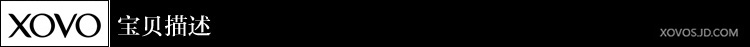 
                                        XOVO2017新款百搭妈妈裙绵羊皮真皮短裙半身裙大摆裙A字裙皮裙百褶裙 黑色 M                