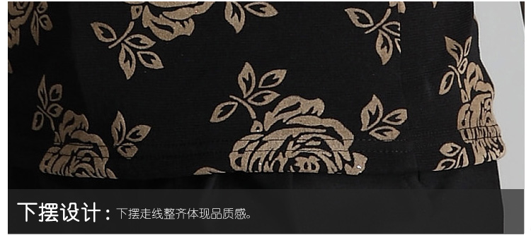 
                                        舒本 2018新款春秋女装上衣蕾丝网纱长袖T恤女休闲打底衫6120043 长袖黑色 M                