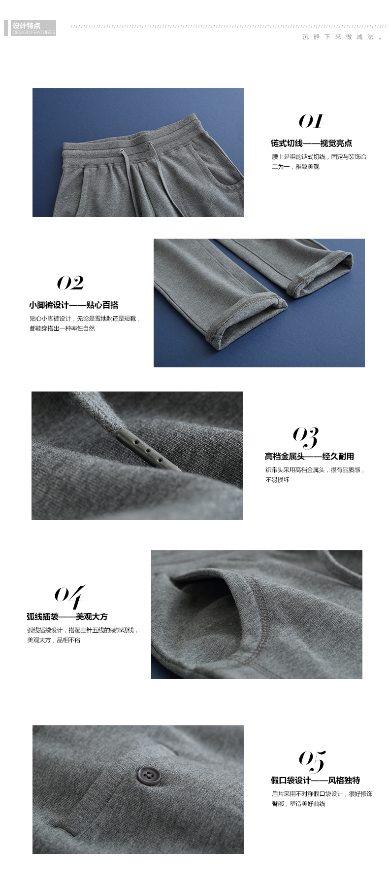 初棉2016春装新款纯色直筒打底裤女运动裤小脚卫裤 麻灰 165/L
