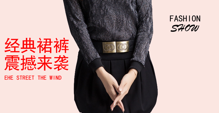 
                                        璐瑞尔缦2017春秋新款修身显瘦高腰花苞 女半身裙短裙公主裙包臀裙秋款 黑色 L                