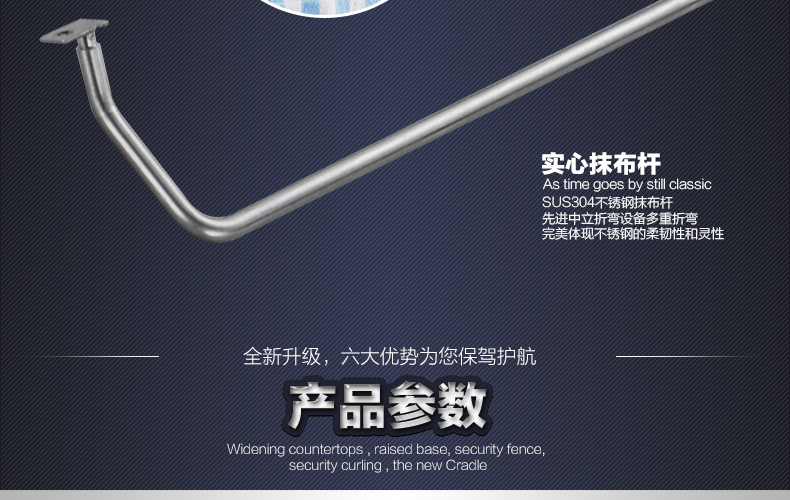 
                                                            欧文（olov）304不锈钢厨房置物架多功能厨房挂件组合刀架厨房壁挂式调味收纳架 60长双杯10钩+护杆+挂篮                