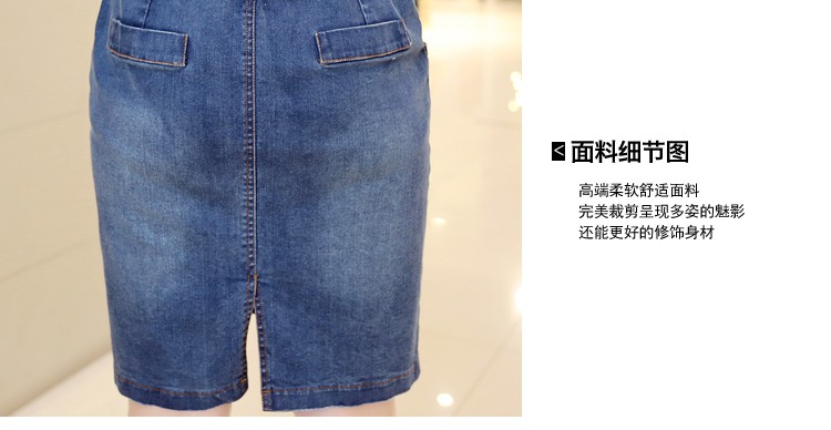 金莎飞狐  2016春季新品休闲翻领修身牛仔连衣裙  女长袖中长款裙子  A683 牛仔 M