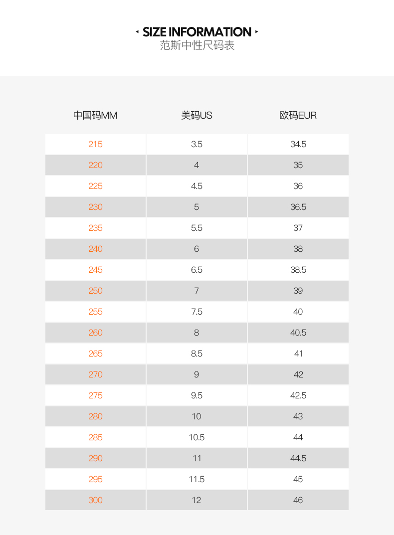 vans范斯oldskool36dx安纳海姆女子休闲滑板鞋vn0a38g22t637