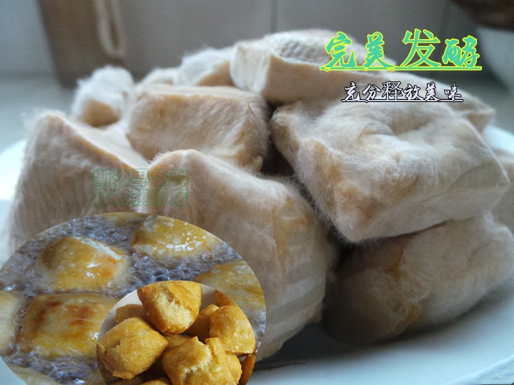 云南石屏臭豆腐建水烧烤豆腐特色小吃60个小豆腐40g蘸水