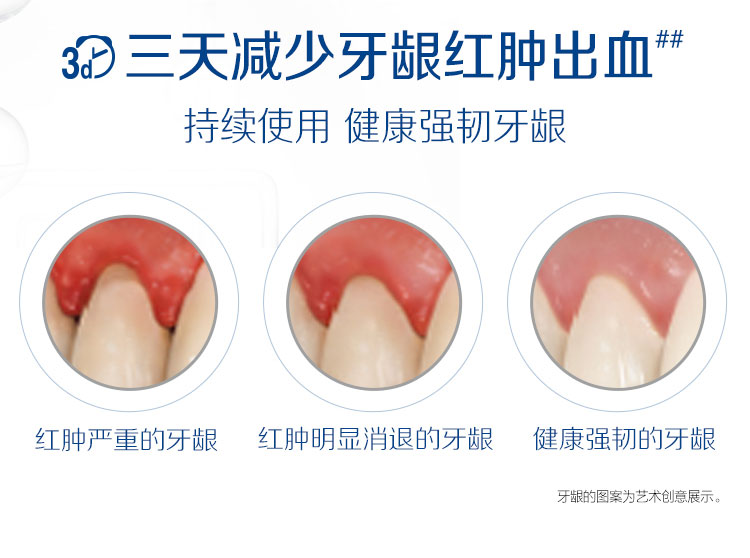 -推好价 | 品质生活 精选好价