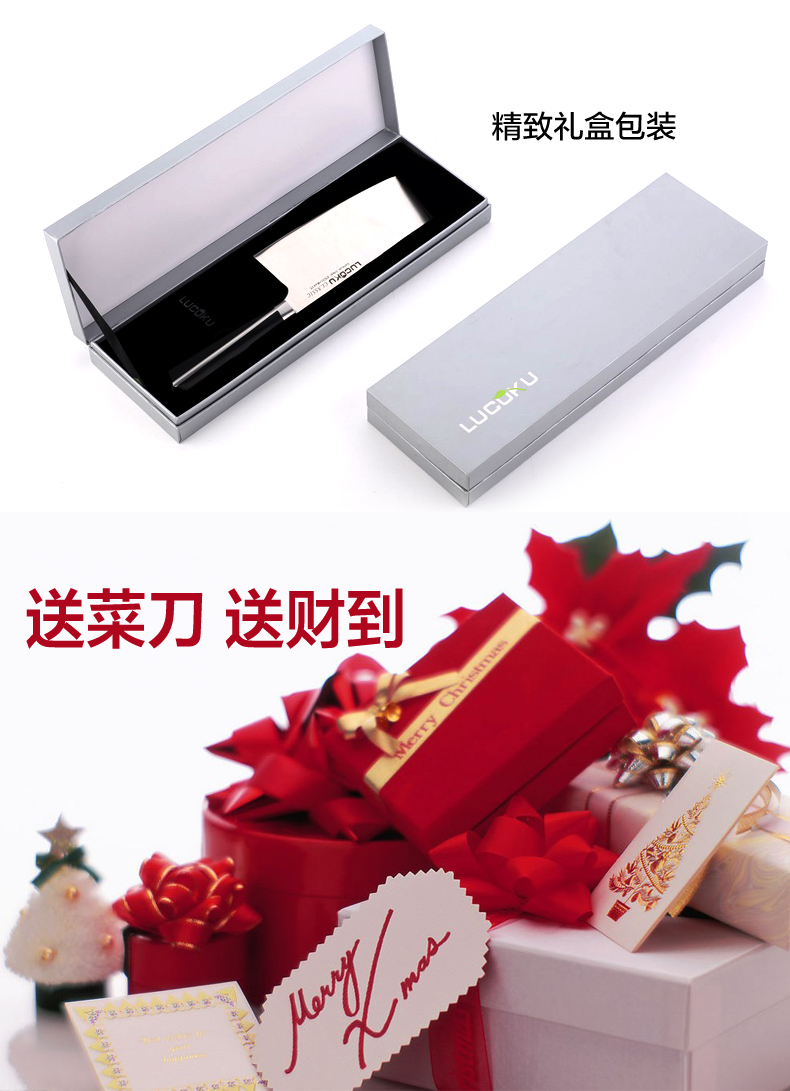 瑞士LUCUKU路卡酷斩骨刀 多功能砍刀高端厨房多用剔骨刀具