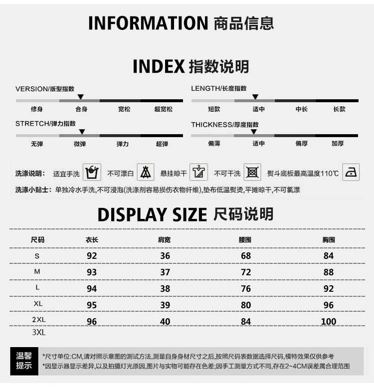 惜筠 2016秋冬季新款女装韩版时尚印花修身显瘦中长款连衣裙X0615 图片色 M