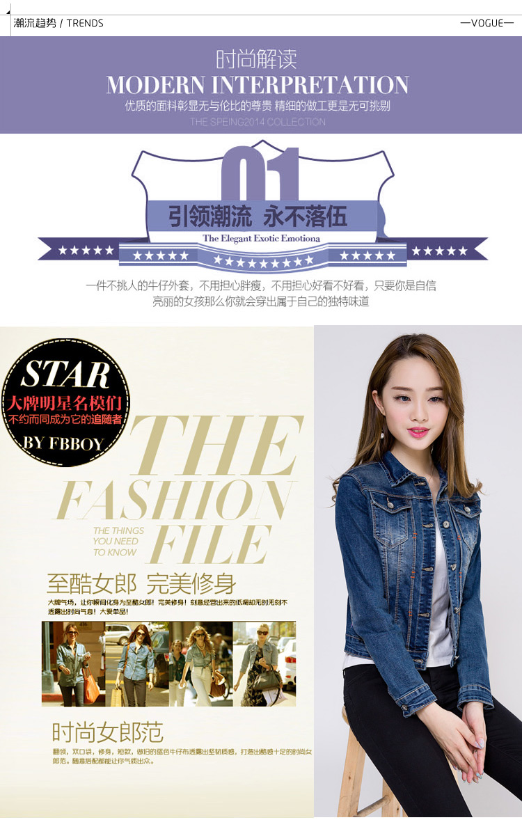 
                                        尚婷米春秋夏新款文艺复古修身百搭牛仔短外套原创民族风女装彩绘上衣 深蓝色 S                