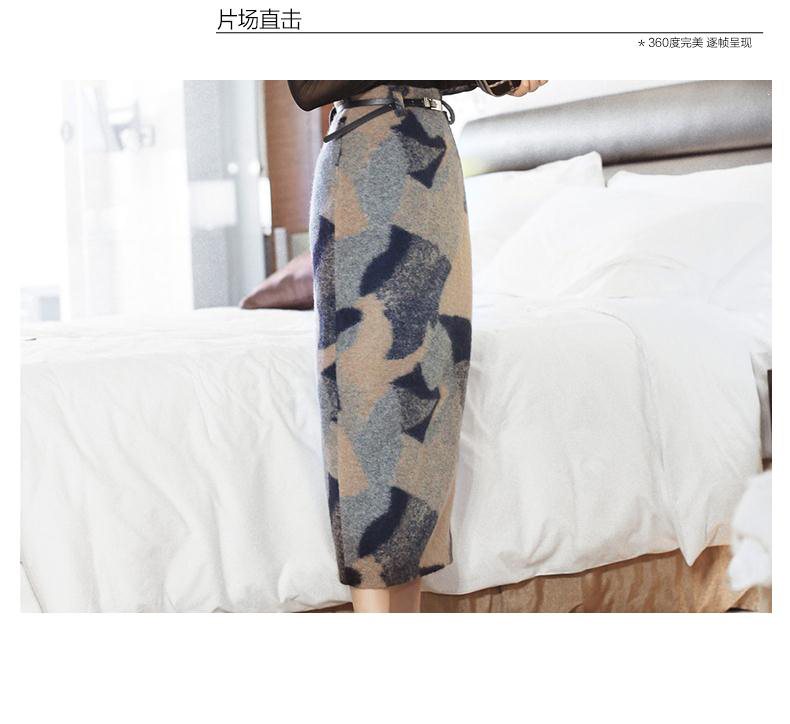 青纯木子2015秋装新款女装韩版毛呢长裙半身裙女一步裙包臀裙秋冬开叉半裙子QCMZ139 图片色 M码(2尺)