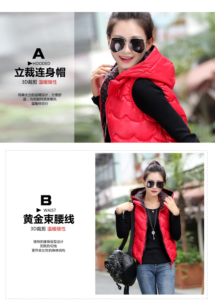 枫嬅玲2015秋冬新款韩版连帽时尚轻薄羽绒棉背心马甲女605  白色 L