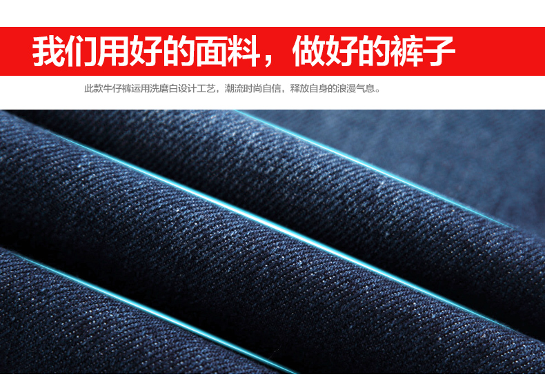 
                                        简性 2016秋季新品 韩版时尚休闲哈伦大码系带修身高腰宽松直筒牛仔长裤女 无绒-蓝色 28码                