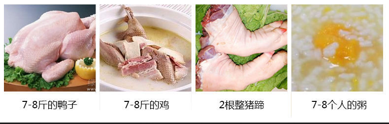 
                                        
                                        海科特 韩式三层大蒸锅 不锈钢加厚复底多用锅 电磁炉燃煤气适用28cm HZG2028W                