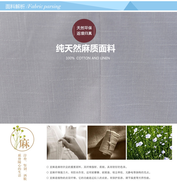 班宝莉        2015新款薄外套韩版显瘦上衣中长款小西装七分袖防晒外套女#1802 白色 S