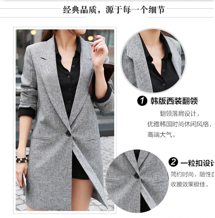 女士韩版秋冬新款外套 女装韩版中长款修身显瘦休闲小西服薄西装女外套su0548 灰色 XXL
