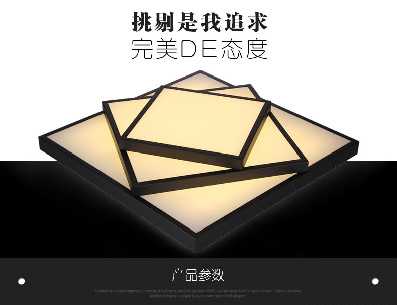 【仕邦】现代简约LED长正方形吸顶灯客厅卧室餐厅书房灯具大气创意个性温馨无极调光办公灯饰 40*40CM 白光LED20W