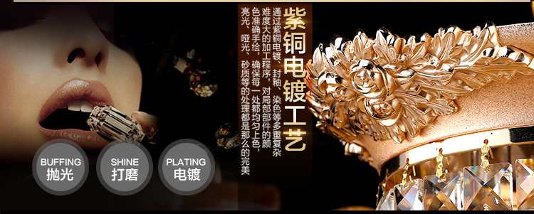 华艺灯饰 艺术水晶欧式客厅卧室灯具餐厅锌合金灯饰灯具 CHZN300036 6头 15-20平 不带光源