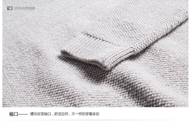 cachecache 欧美翻领假两件针织衫女套头 2530001229 麻灰229 S