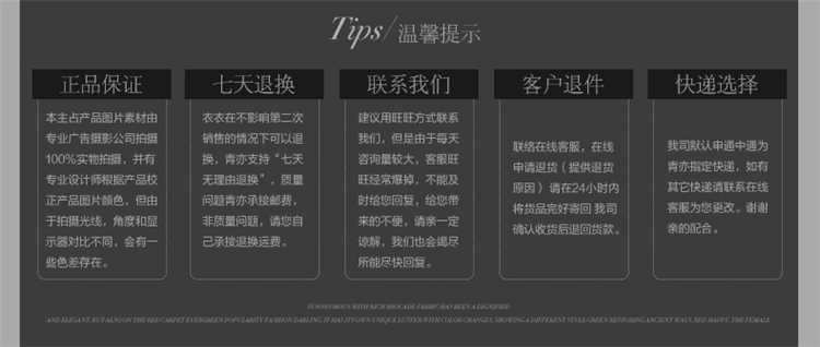 
                                        青亦春装新款大码妈妈女装钉珠圆领长袖中长连衣裙修身显瘦高腰包臀裙ol通勤婚宴 婚礼 红色 L(少量现货)                