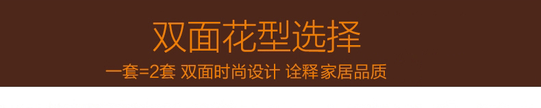
                                                            沙发垫四季通用布艺沙发套装罩夏季简约现代防滑欧式坐垫子全盖全包 白晴 90*90cm（单条装）                