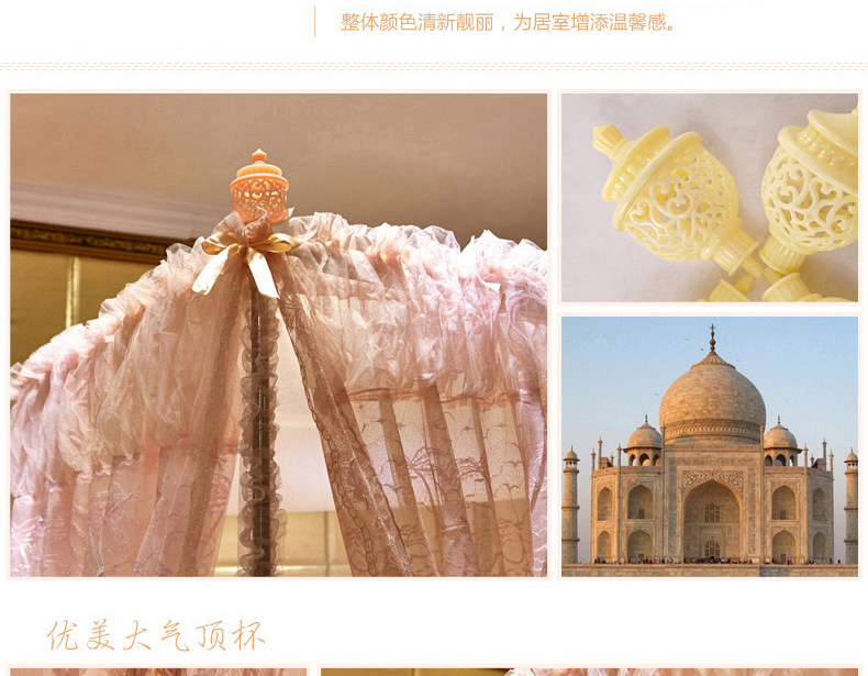 婉爱家纺 宫廷蚊帐 双层欧式三开门加粗不锈钢方形蚊帐 一帘幽梦-粉色 1.8*2m床25mm