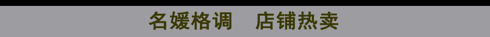
                                        小晕红潮 2016秋冬毛呢短外套双排扣短款通勤OL修身显瘦大码纯色女装B116时尚知性上衣 黑色 XXL                