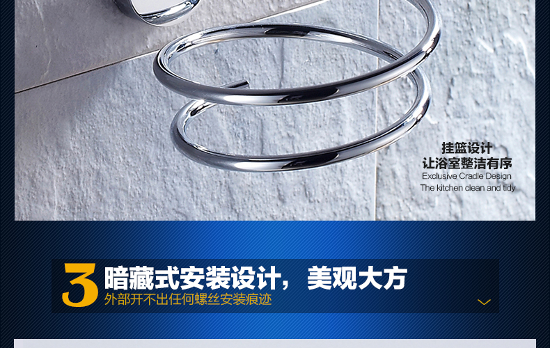 
                                        欧文 304不锈钢吹风机架子浴室置物架壁挂卫生间电吹风筒架                