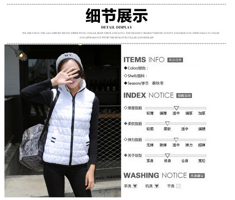 衣衣恋恋_2015年秋装新款马甲背心秋冬女短款时尚羽绒棉马夹坎肩潮JA004_25605 浅蓝色 均码